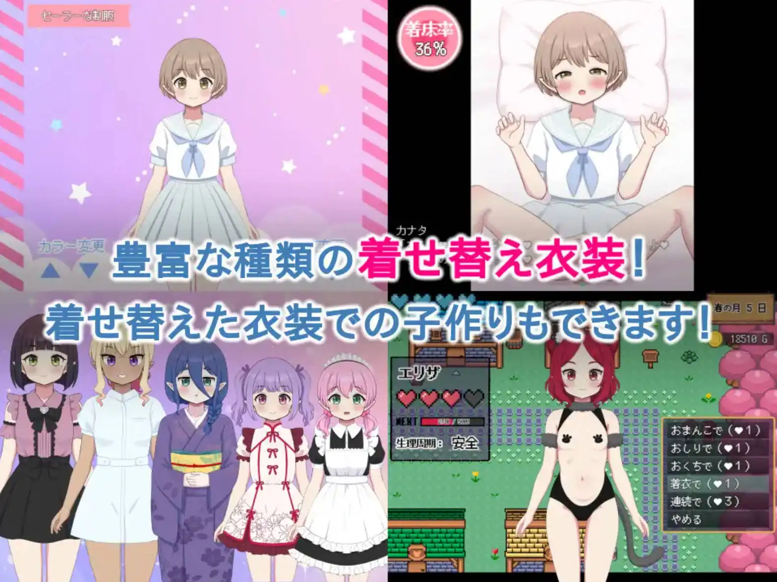 dec164a6-e961-4ede-b30c-6e7196ef7a9b.png