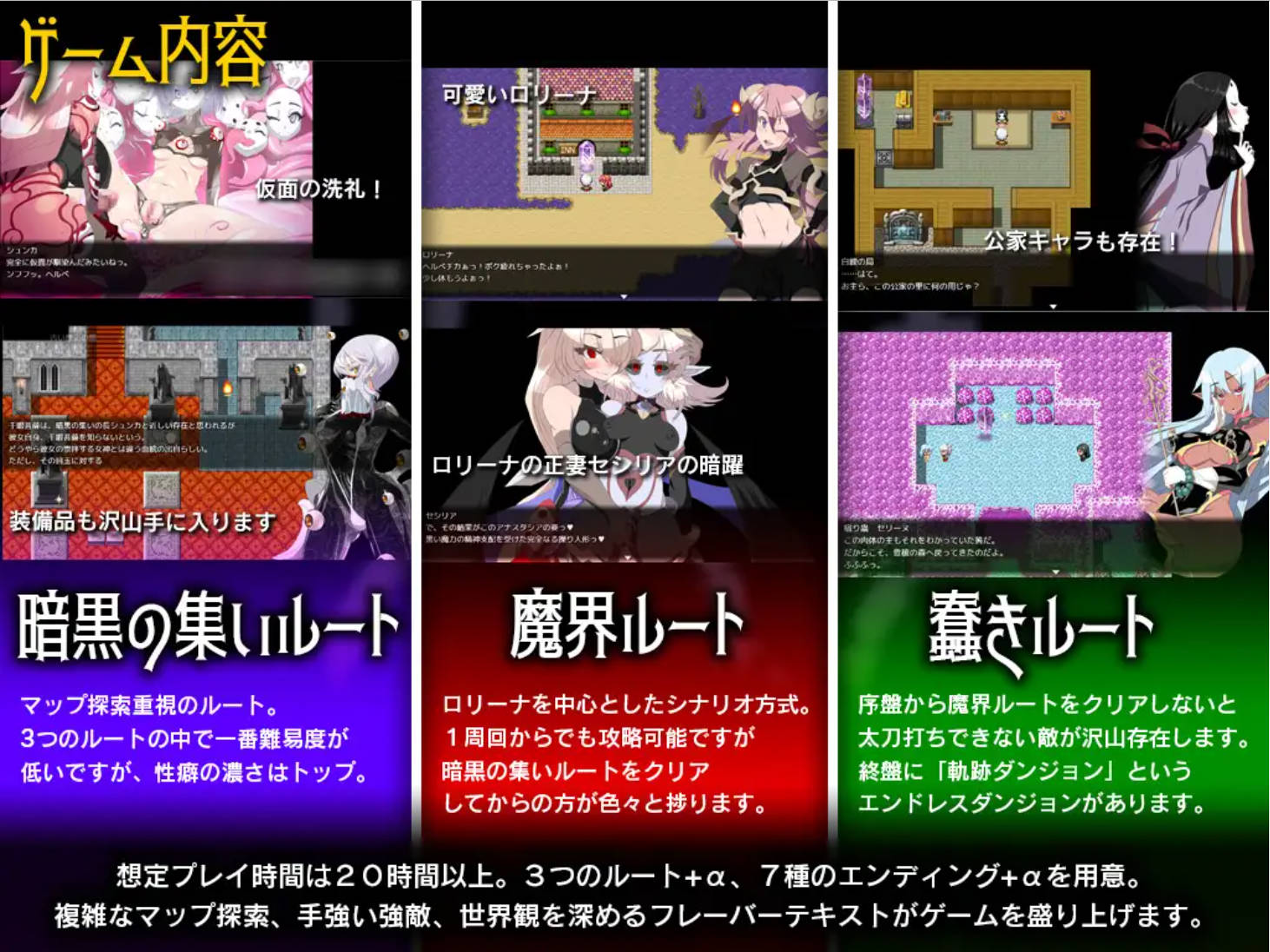 永恒的黄昏 (4).jpg 永恒的黄昏 (4).jpg