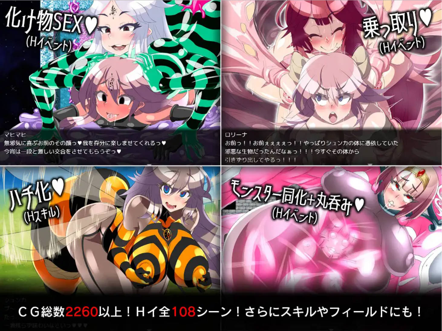 永恒的黄昏 (8).jpg 永恒的黄昏 (8).jpg