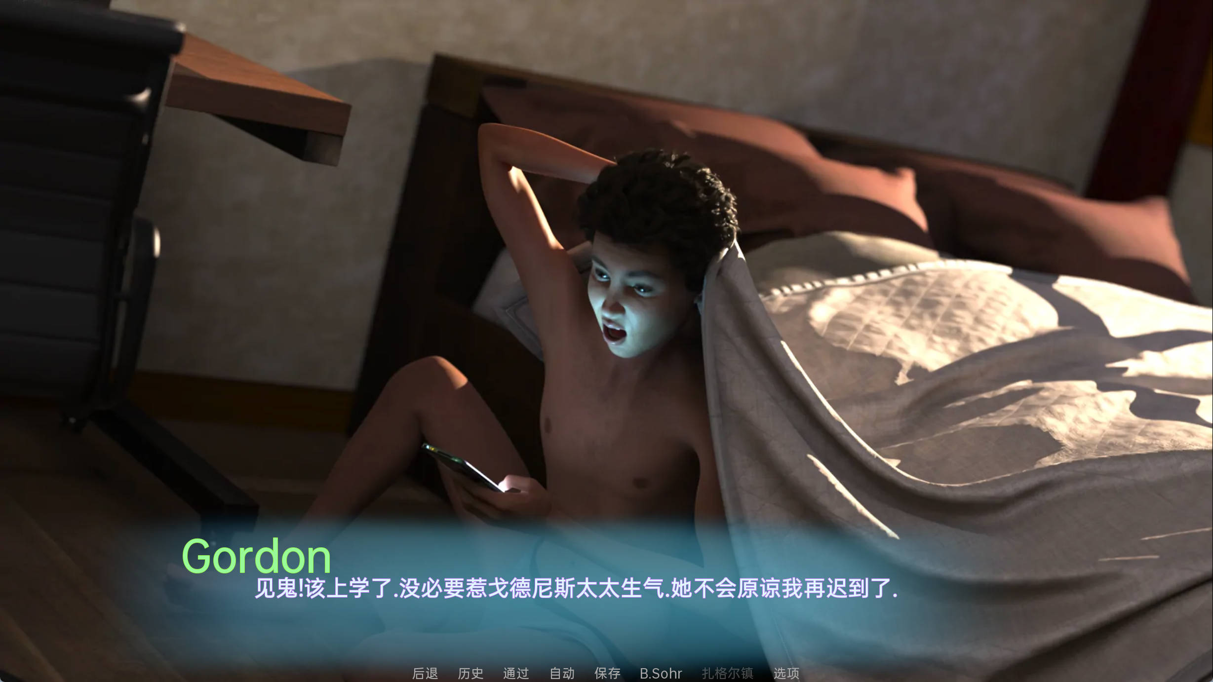 戈登 (3).jpg