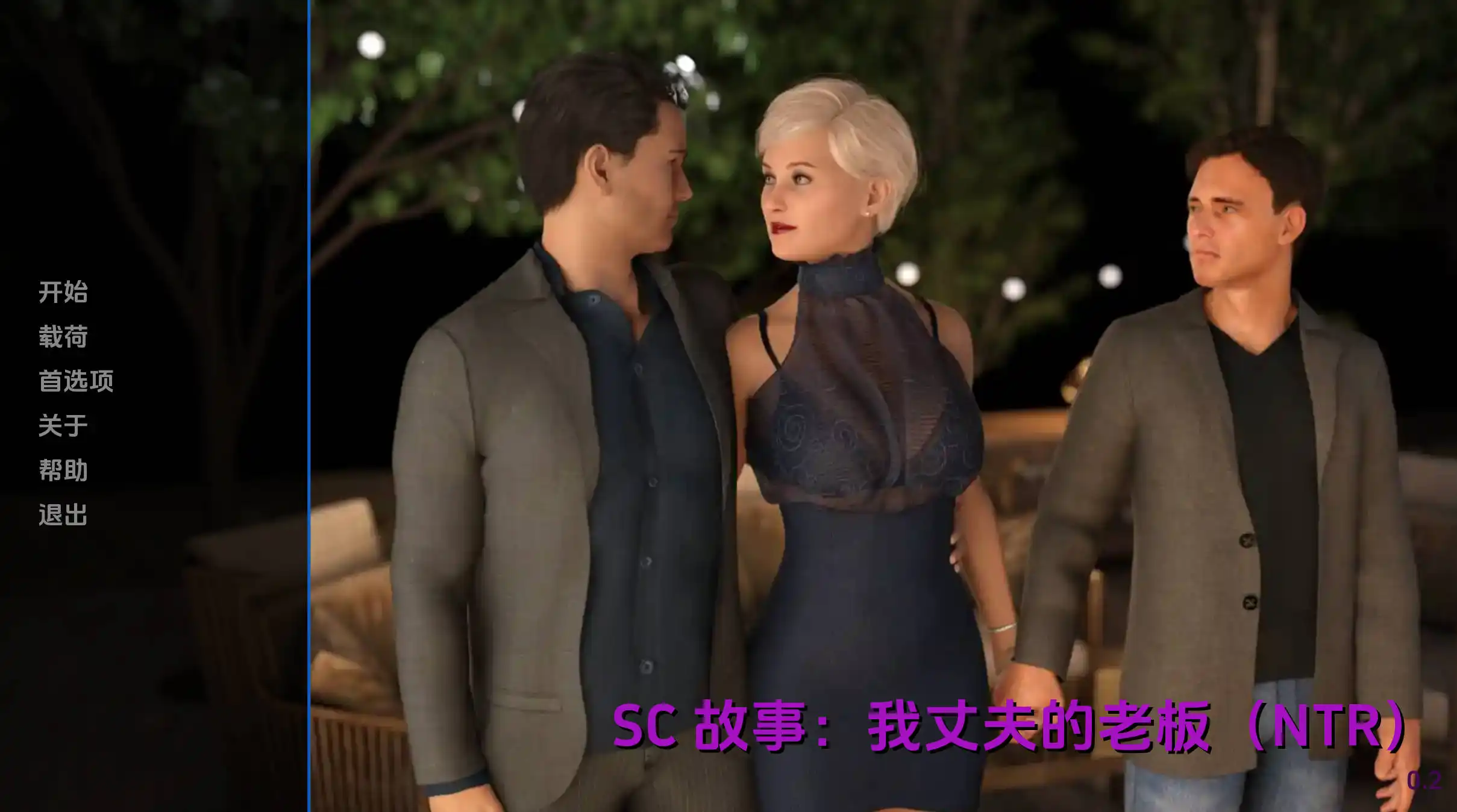 2332657c-a733-4462-8d37-e42fdf0bc103.png