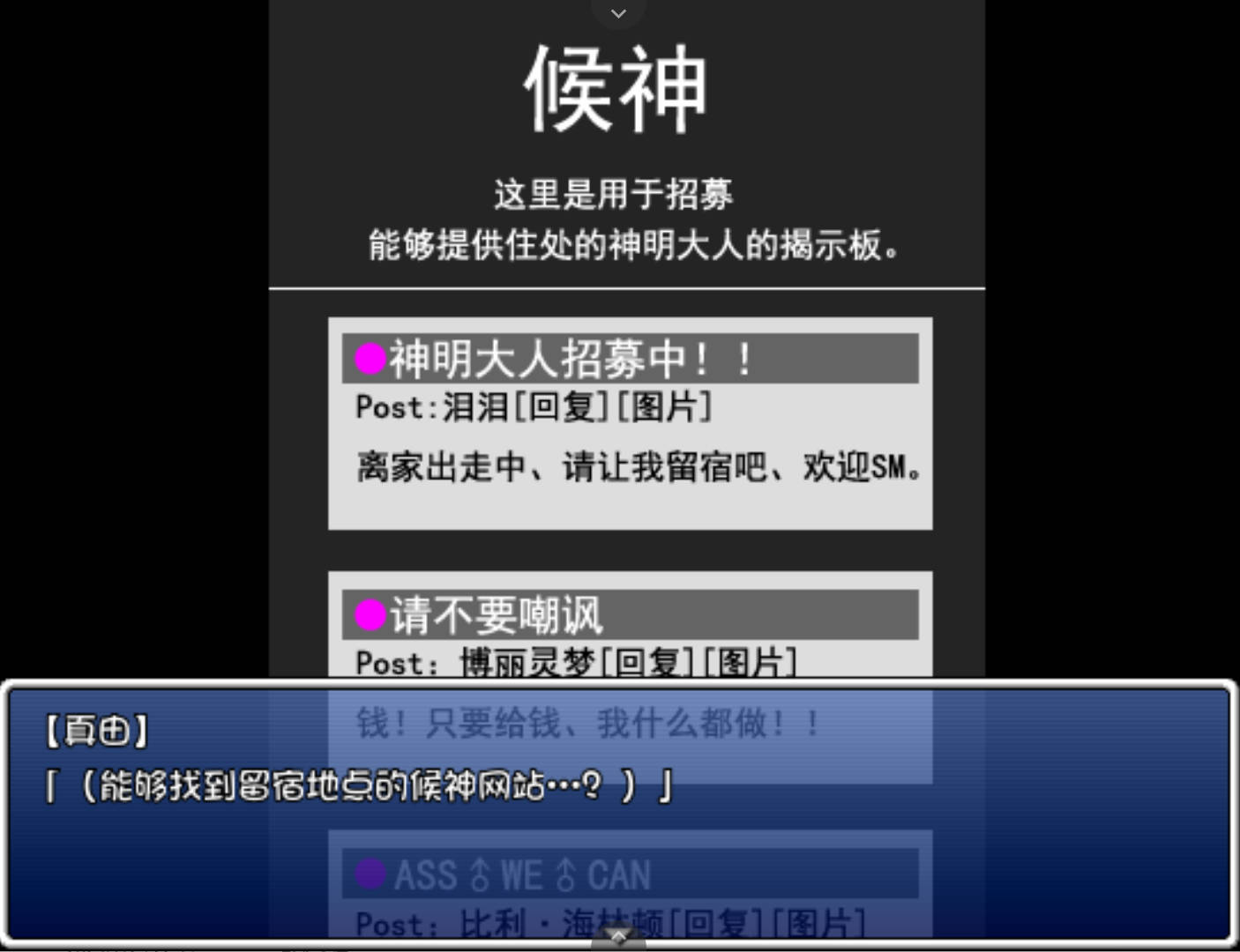 候神 (5).jpg