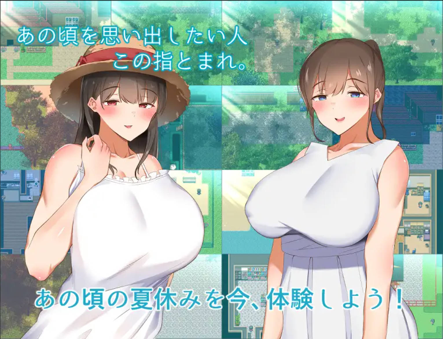 和姐姐的夏天 (3).jpg