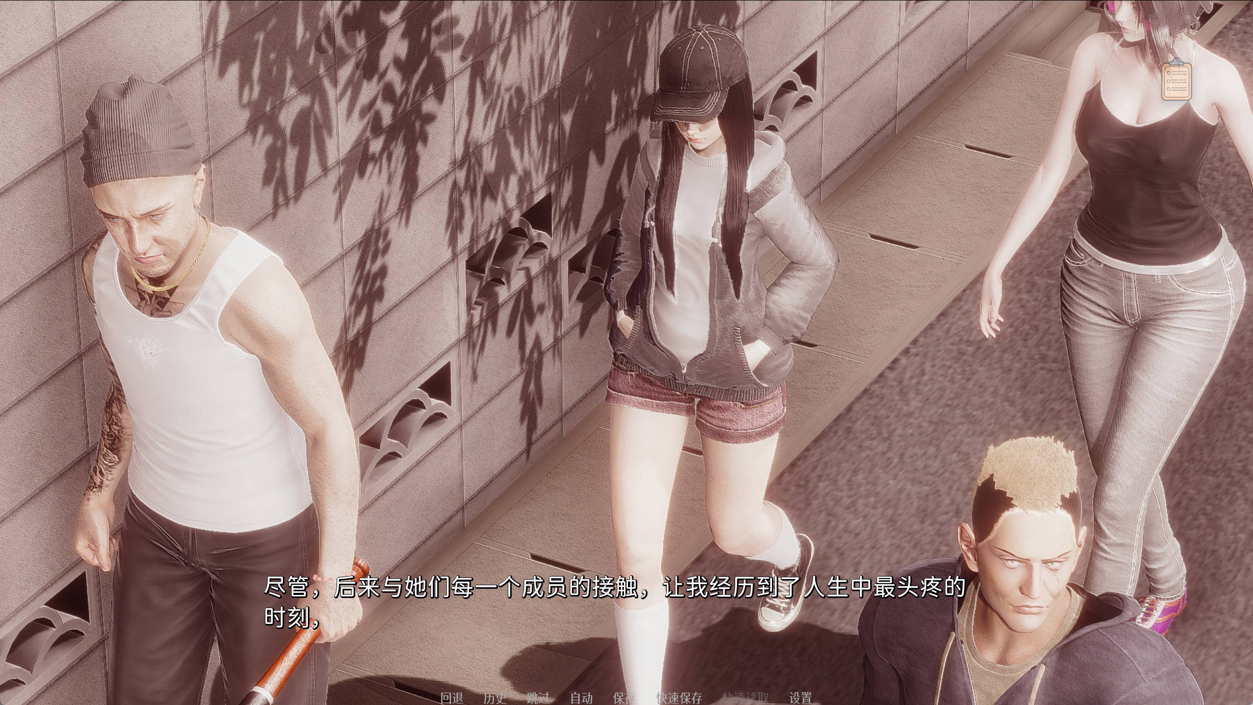 野猫V0.2 (4).jpg