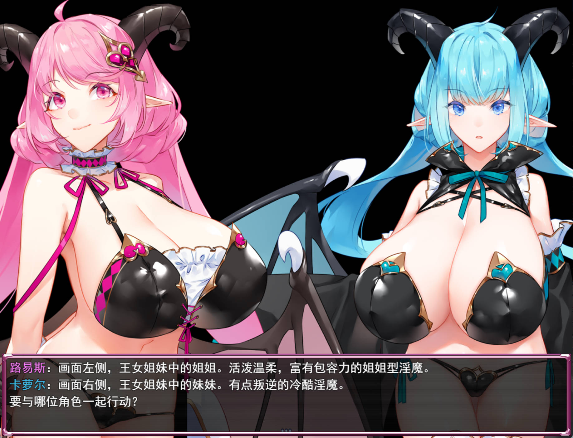 镜中的淫魔与恶魔之种 (3).jpg 镜中的淫魔与恶魔之种 (3).jpg