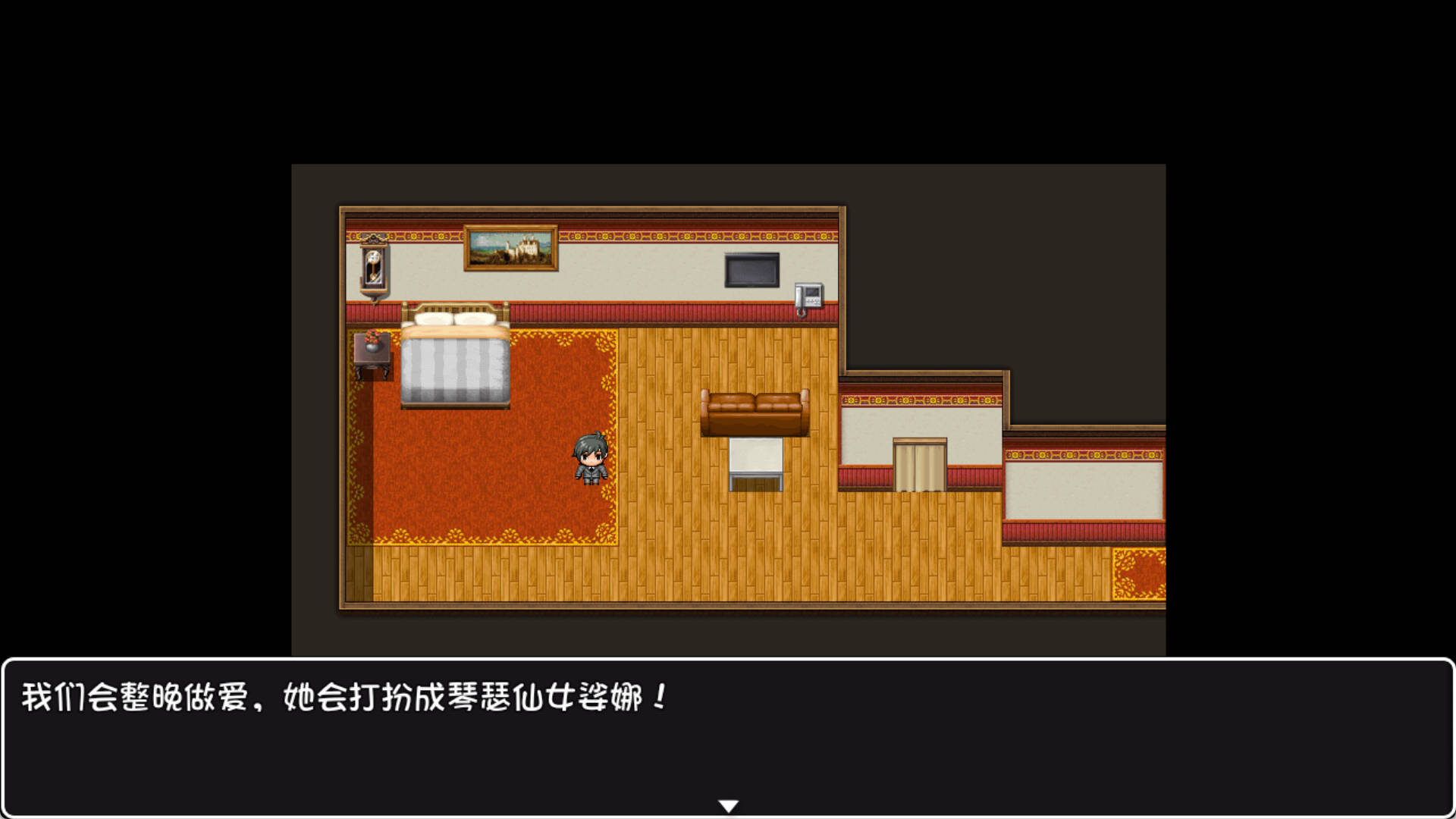 和琴女过夜 (2).jpg