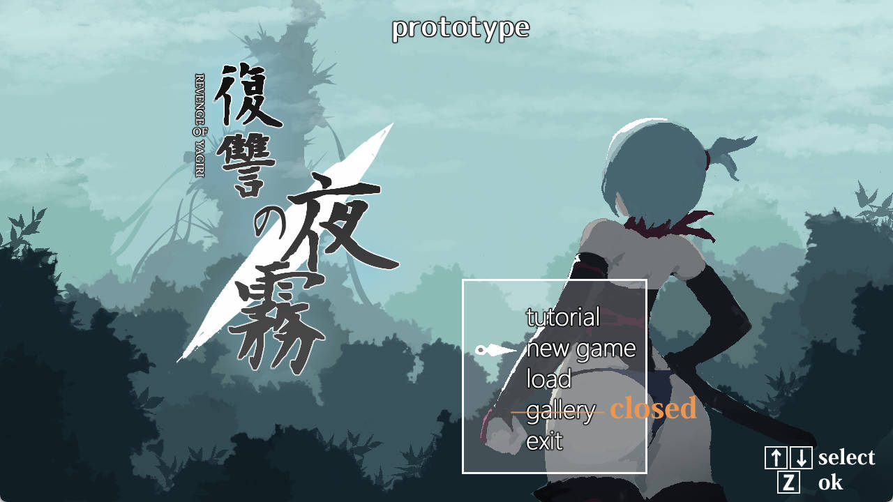 【日式ACT/动态】復讐の夜霧 Yagiri v0.3 测试版【更新/330M】