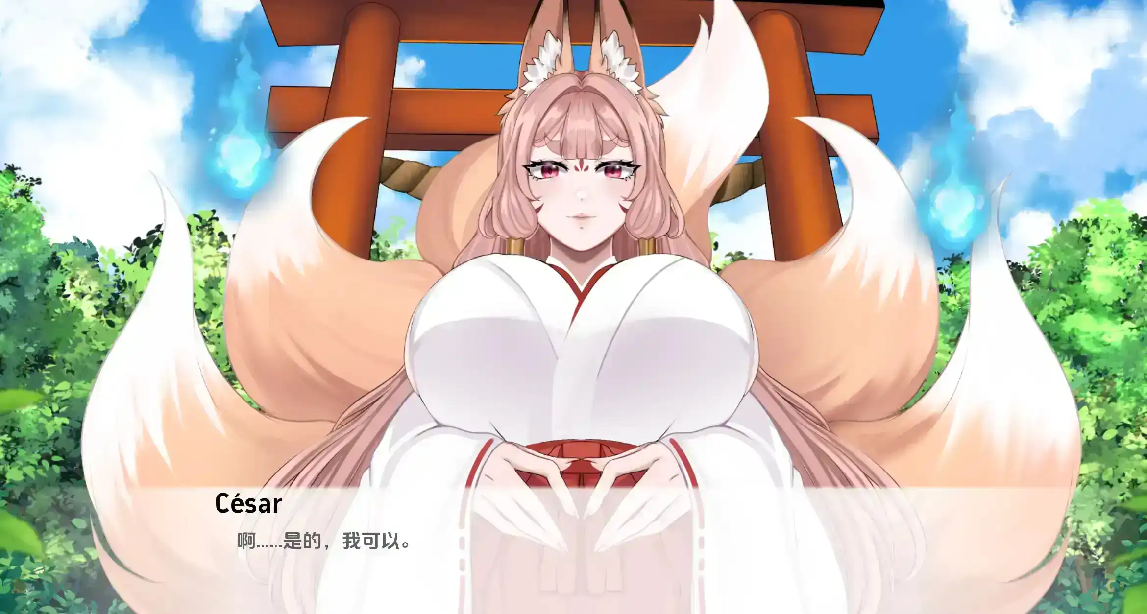【欧美SLG/汉化/动态】涅槃米糠0.1.21汉化版【PC+安卓/2.43G/更新】