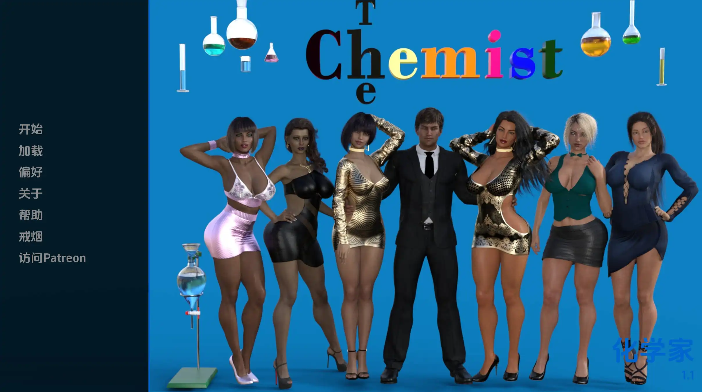 d03f96bc-ec12-4588-8735-6a4baa7ec086.png