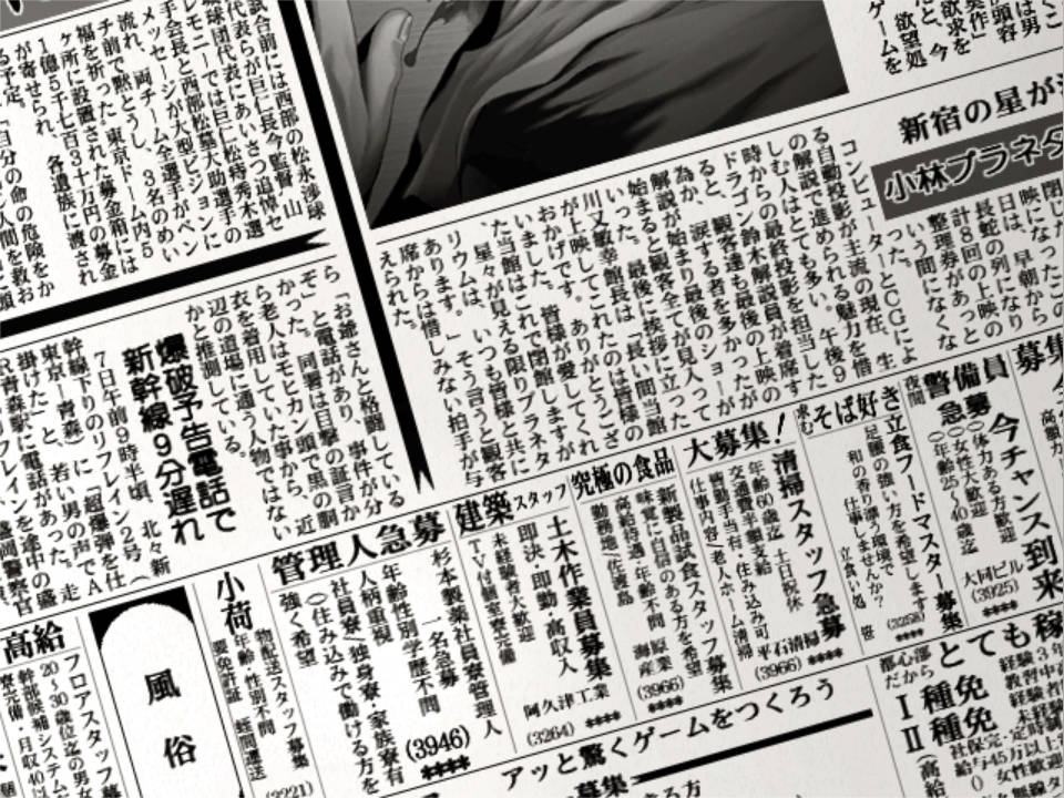 鬼作DVD V0.95 (3).jpg