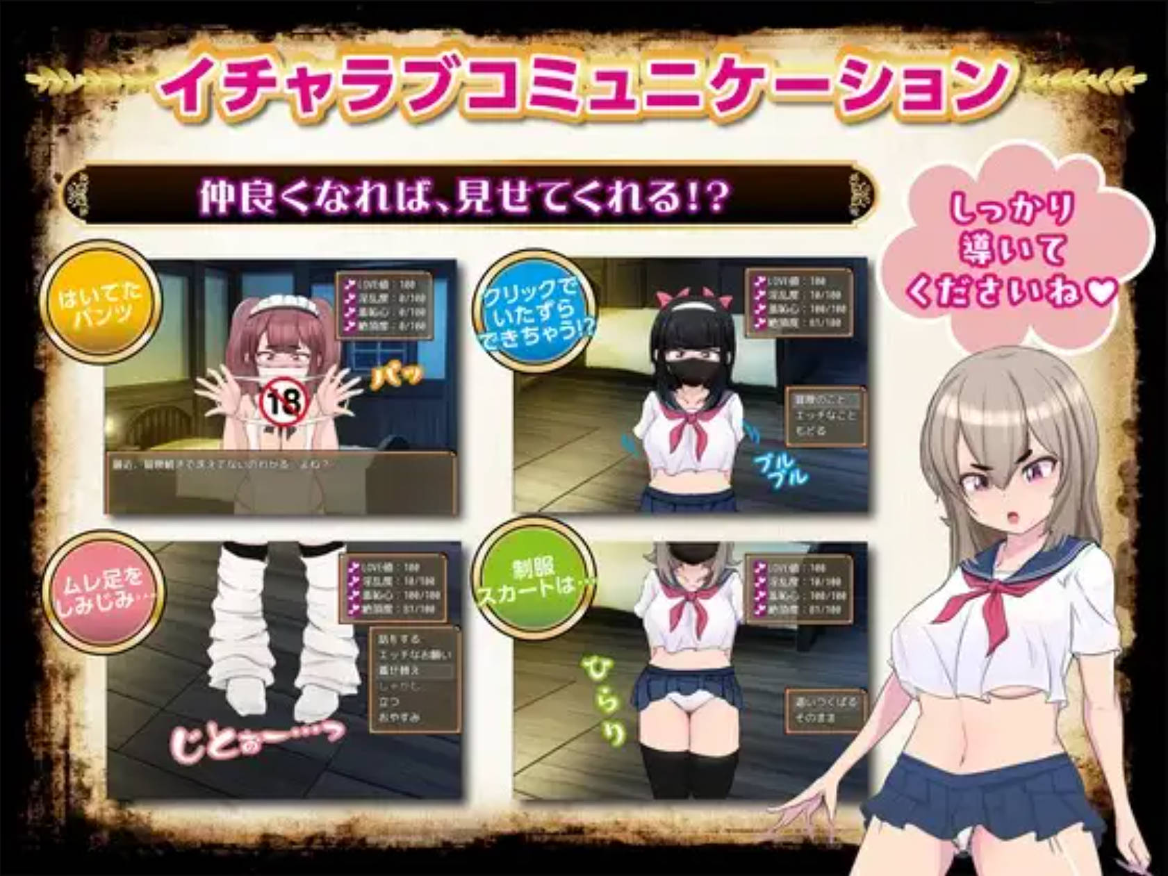 最强勇者∞转生少女 阿利迦奇·梅丝迦奇传说EA V1.511 (5).jpg 最强勇者∞转生少女 阿利迦奇·梅丝迦奇传说EA V1.511 (5).jpg