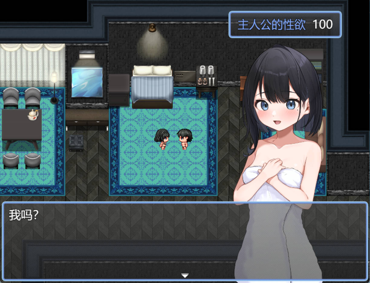 从情趣主题酒店逃脱 (2).jpg