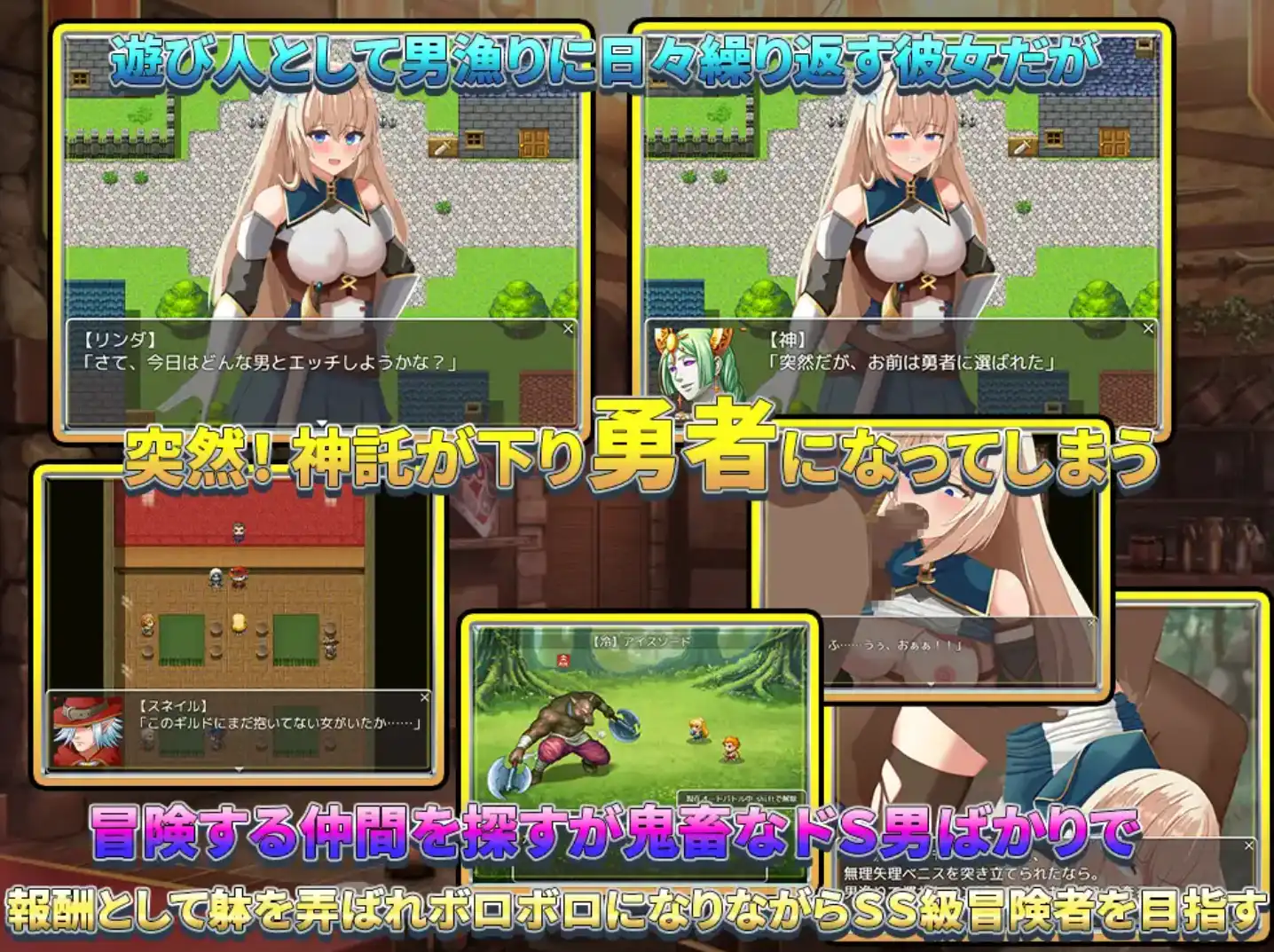 abf731f9-7069-4798-b7de-b3d2c869ae16.png