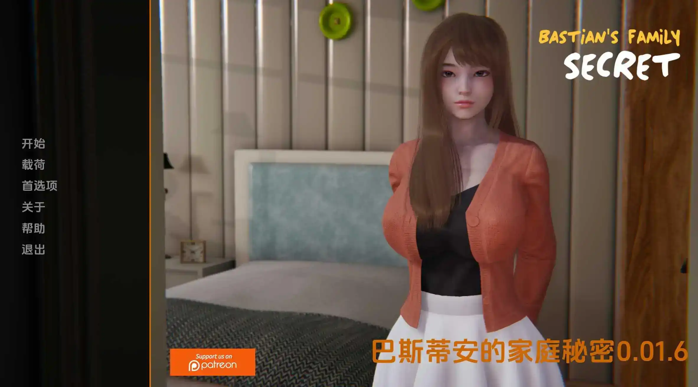 d351fa38-a5d3-4af1-88c6-60932187ad9f.png