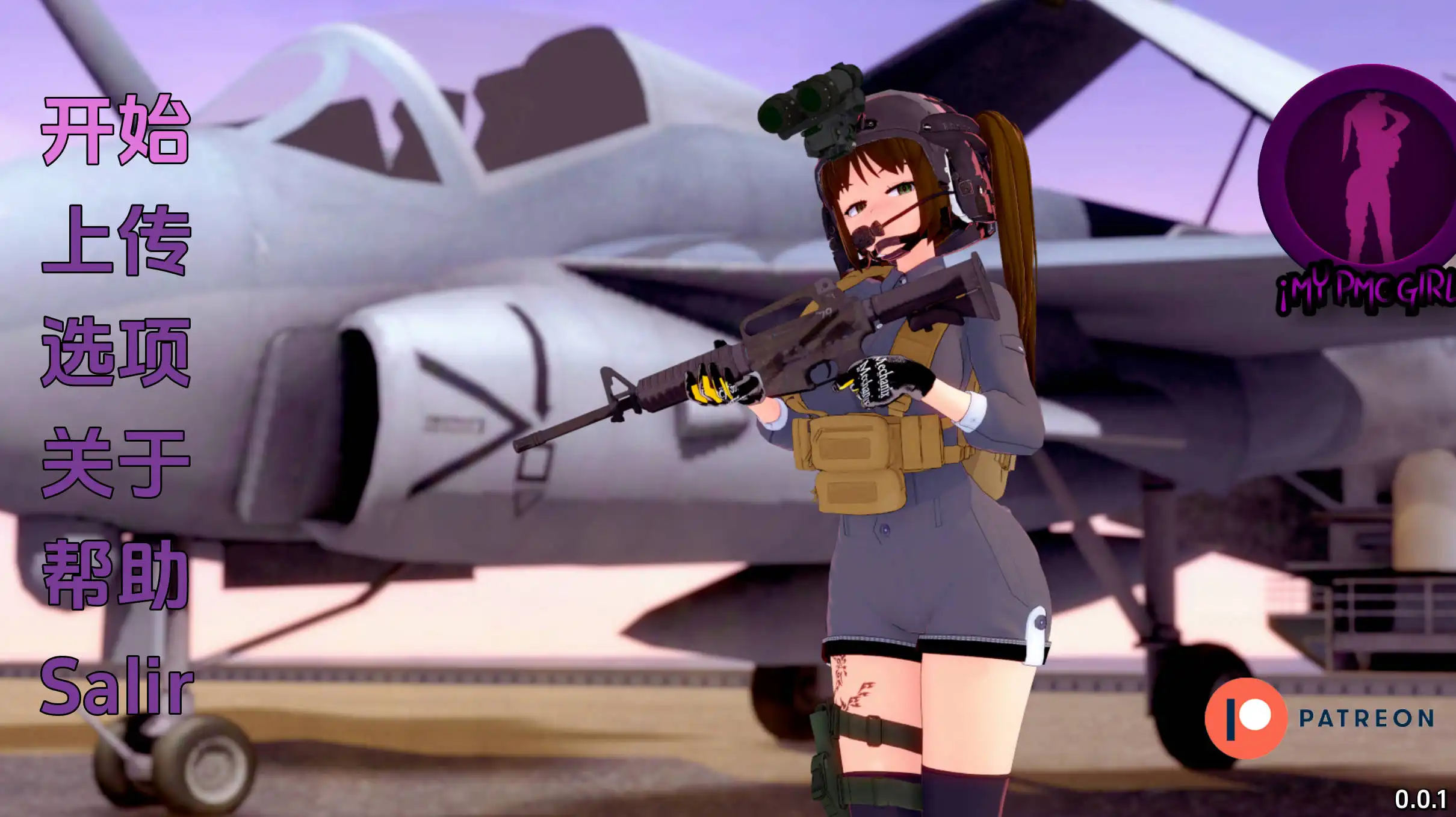 5ca537a0-659c-4fb3-a048-514e98ef6ada.png