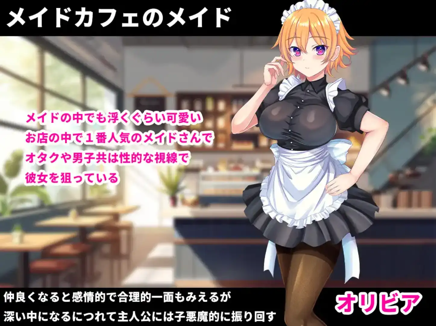 33dd1523-e843-4834-966c-f806e101b612.png