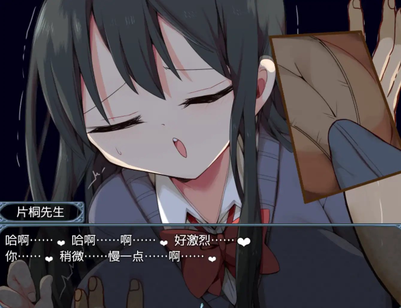3ccada79-cd04-4f8d-ae5e-921b55a88830.png
