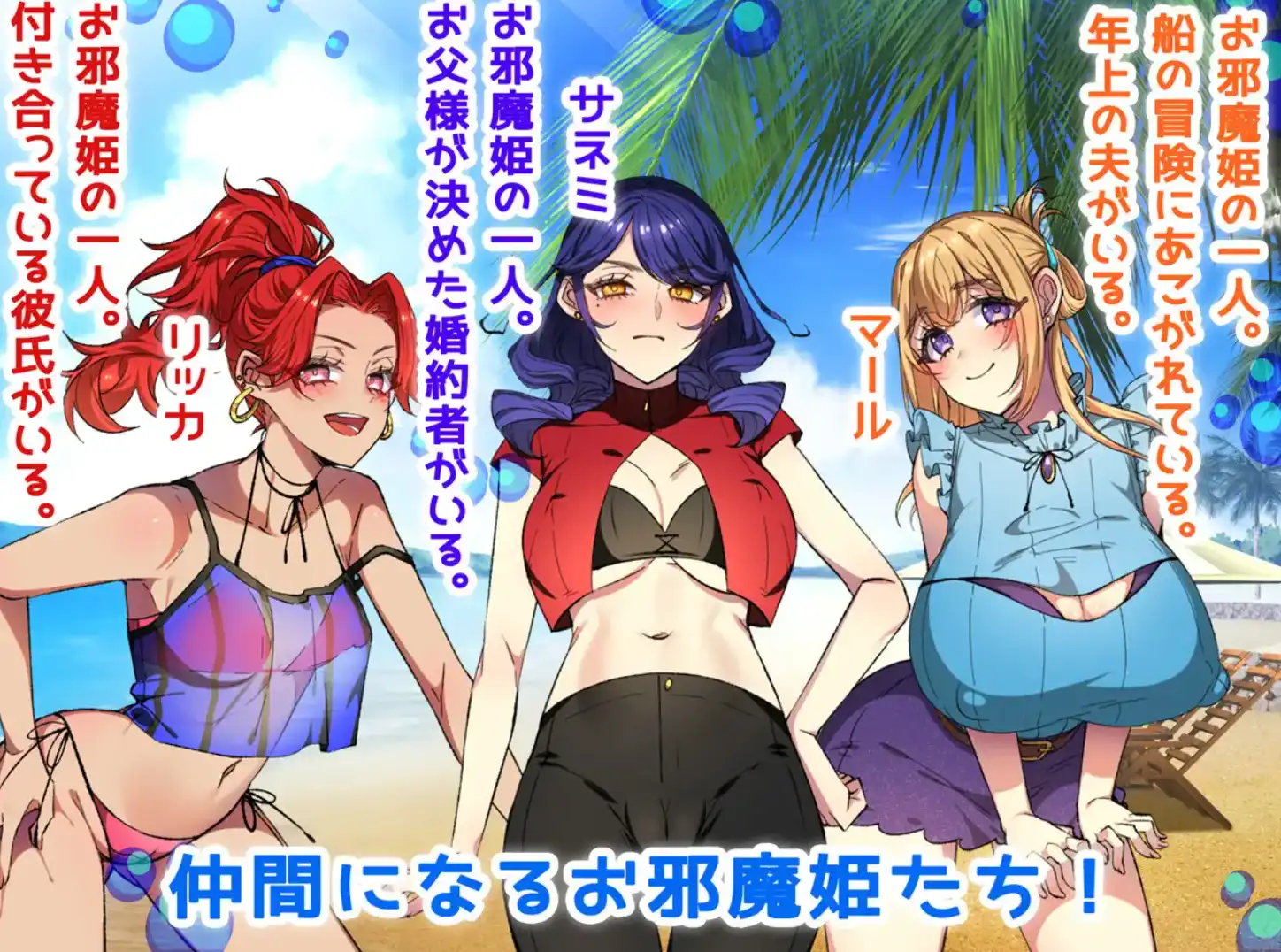 b7102b72-80fd-4622-be69-c583c32ef2ce.png