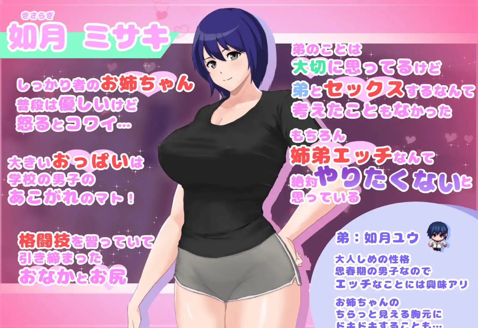 7920a4c7-b540-49ea-a84b-f2c14e9f161e.png