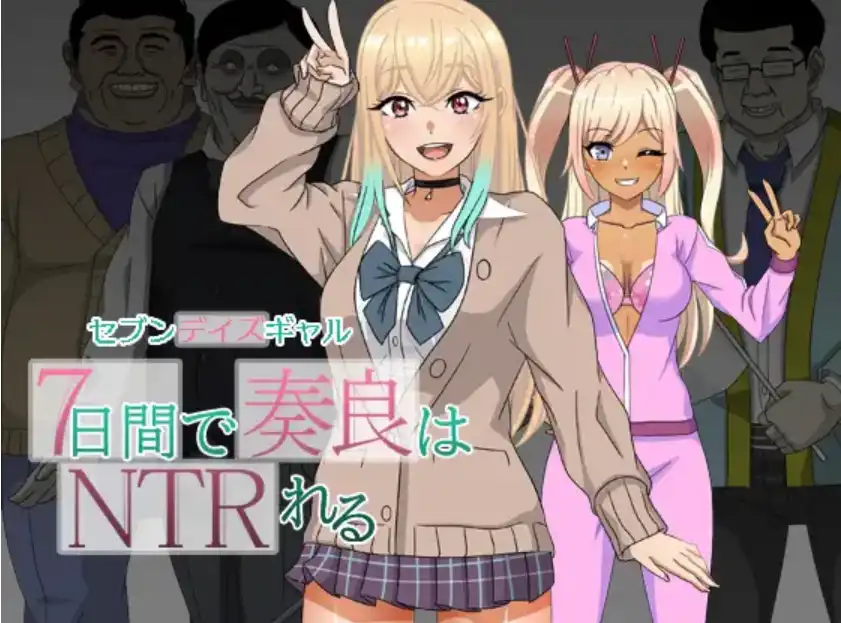 d40db9ed-1c90-4dc9-8cf9-194e3cf2841e.png