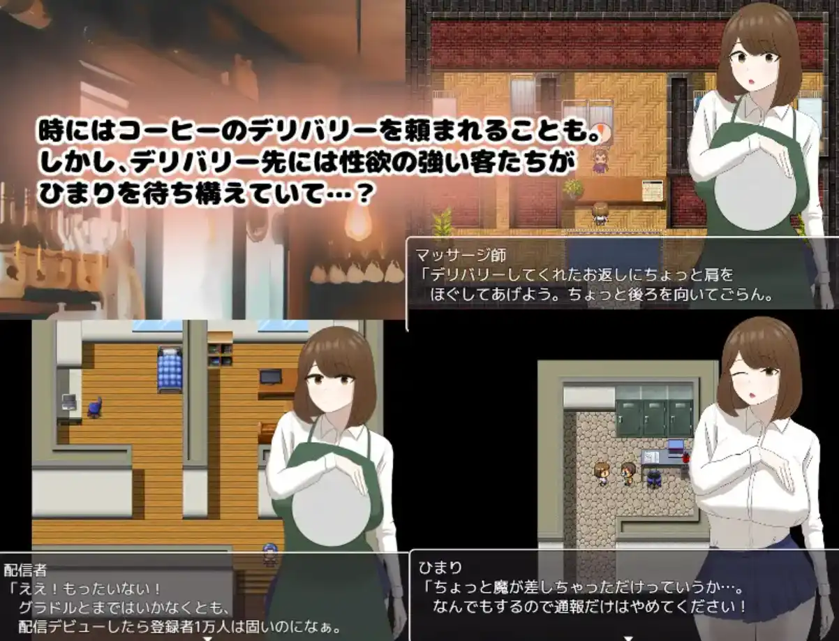 b352e088-fc71-4ced-8fd1-98c684a912f5.png