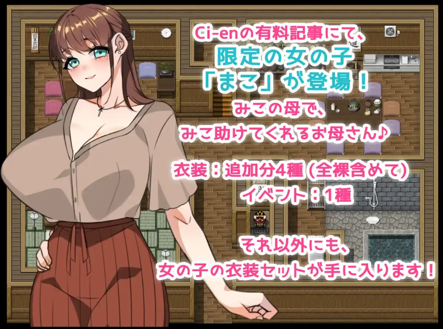 90ecca41-a353-4887-bbce-cd881aa63725.png
