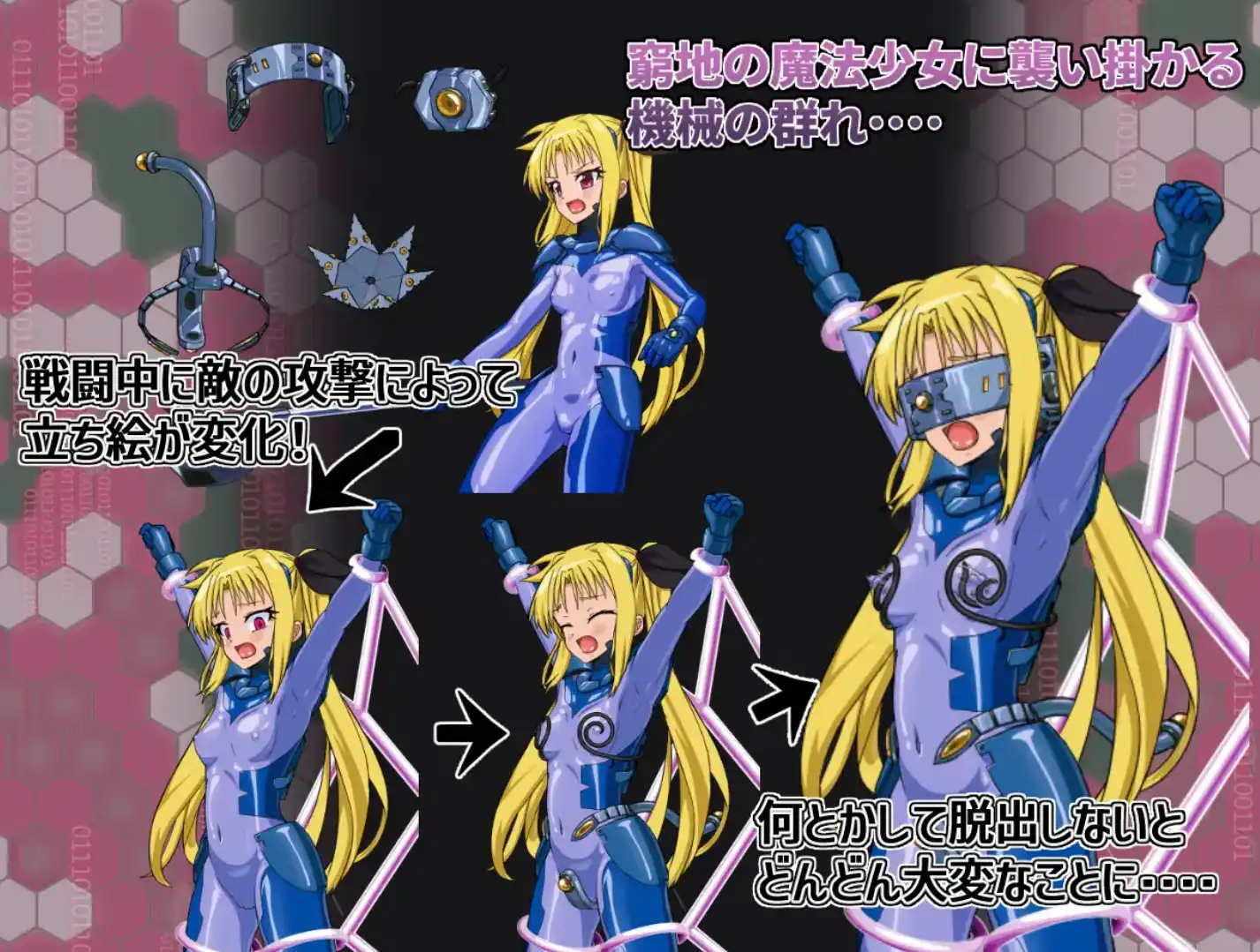 f6959830-3d76-487c-81b6-d1a997d959ce.png