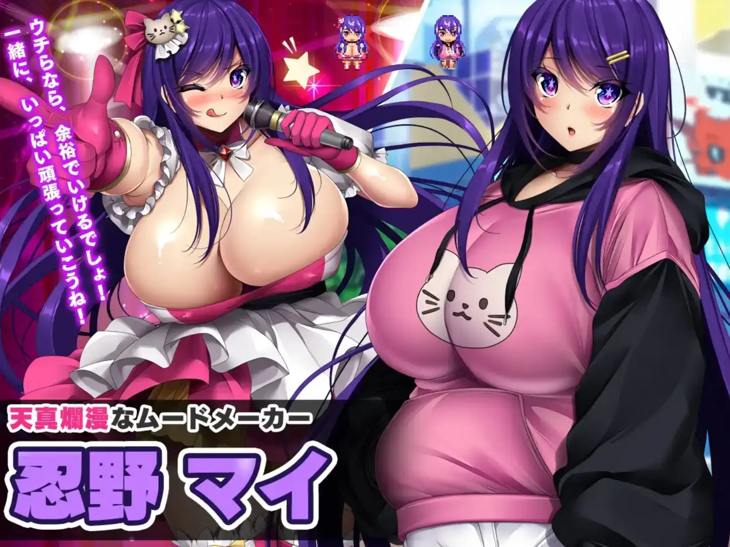 c57a7222-be3f-41ea-b6d0-7bbf9b8a09bf.png