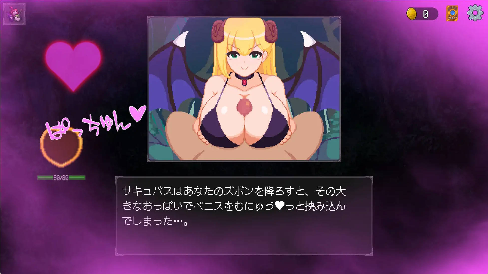 Ogb1UiCb_魅魔之森~我被魔物娘包围了~V1.03 (4).jpg Ogb1UiCb_魅魔之森~我被魔物娘包围了~V1.03 (4).jpg