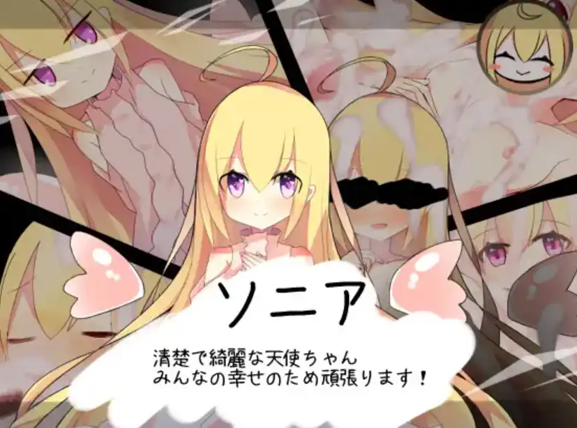 6dd3532b-8439-432e-a0c4-a10cea5531d0.png 6dd3532b-8439-432e-a0c4-a10cea5531d0.png