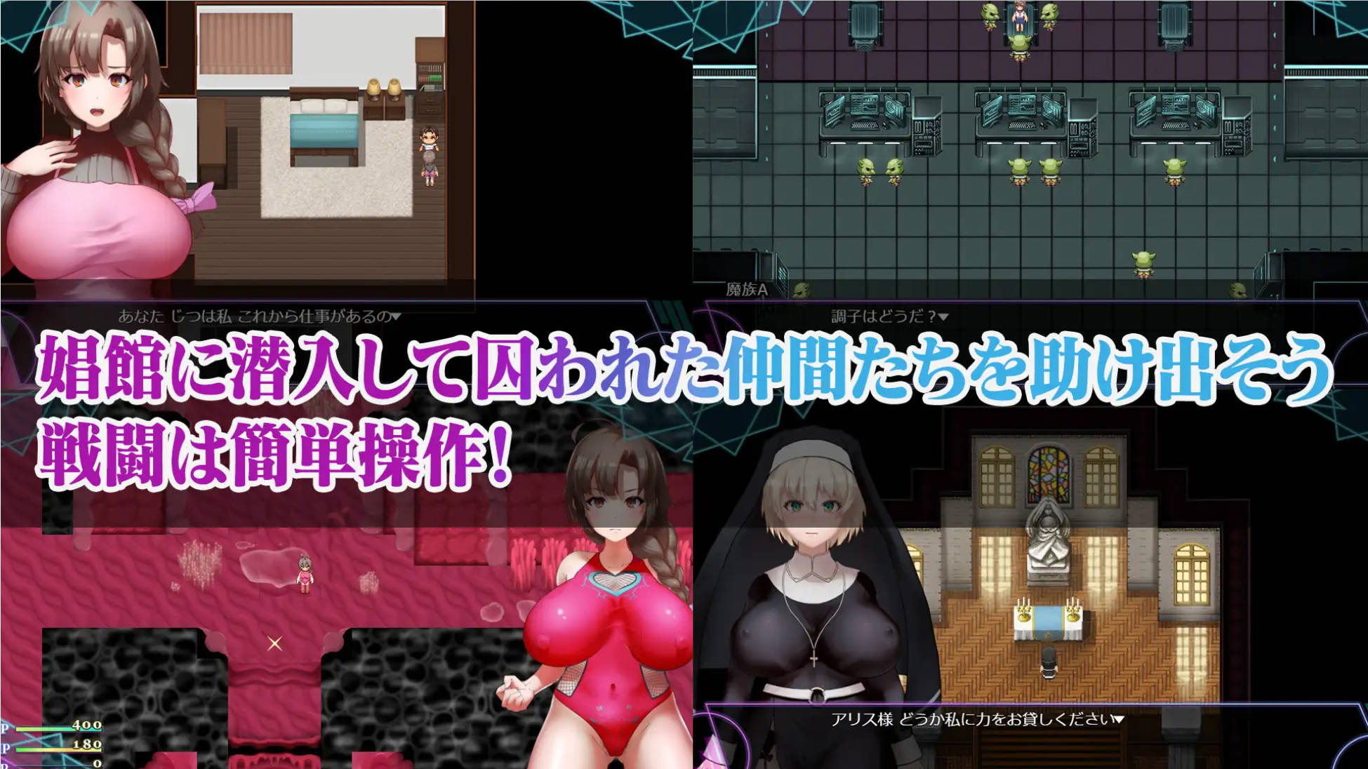 dtaqQYgH_人妻退魔战士美月~沉沦于苗床迷宫的奴隶娼妇 (4).jpg dtaqQYgH_人妻退魔战士美月~沉沦于苗床迷宫的奴隶娼妇 (4).jpg