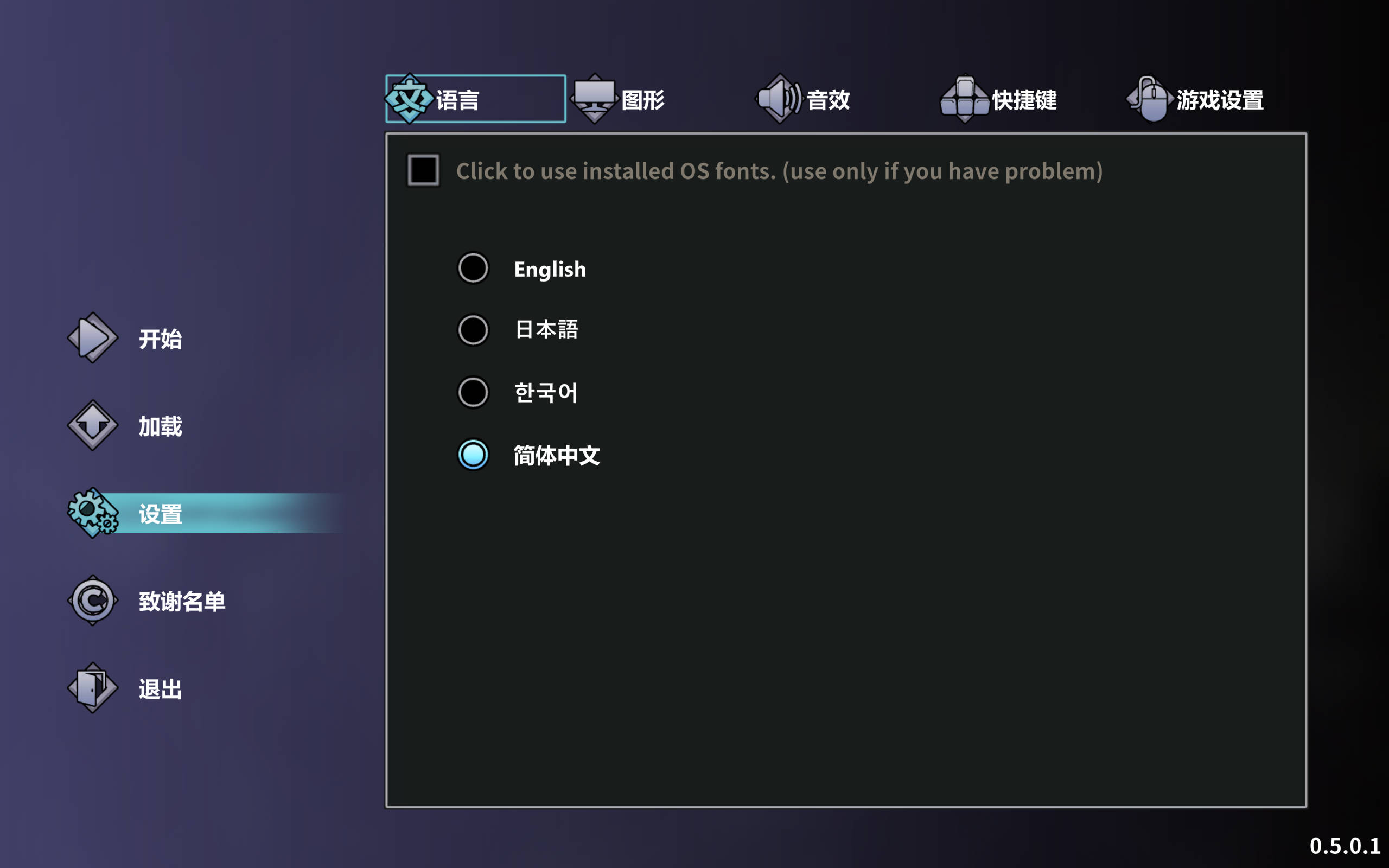 3C0ix9fR_ProjectR v0.5.0.1 (2).jpg