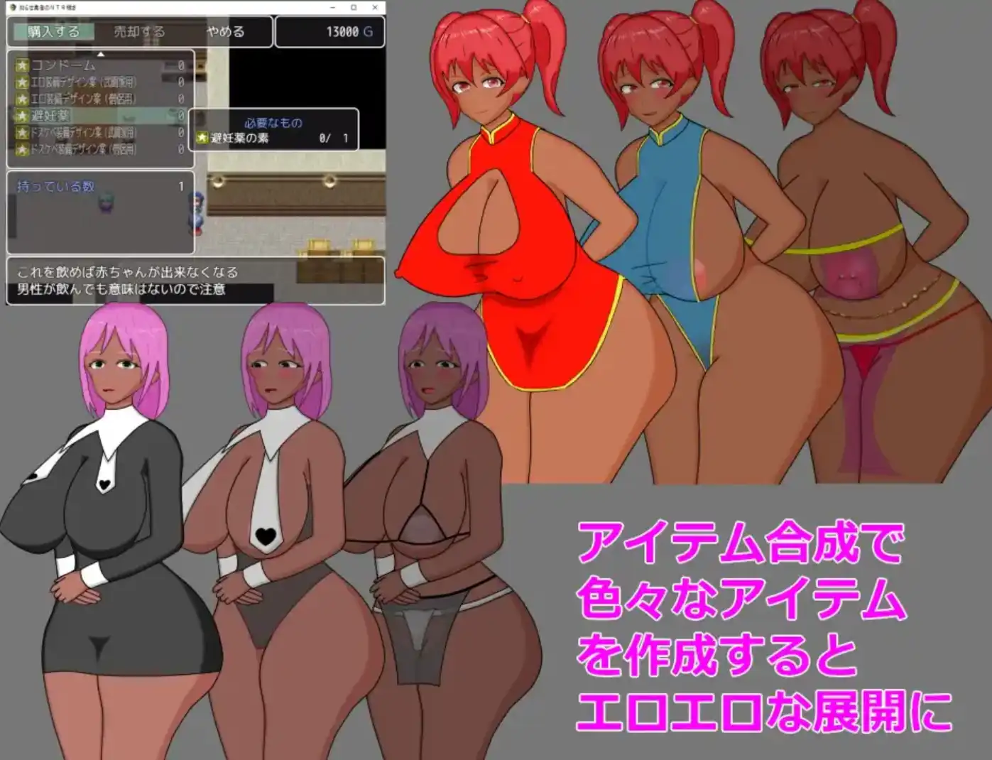 599c455c-6590-46c1-918f-08710b744f45.png