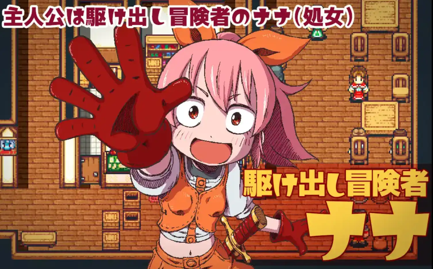 6c466c42-650c-455c-a1ac-8a3de031213a.png