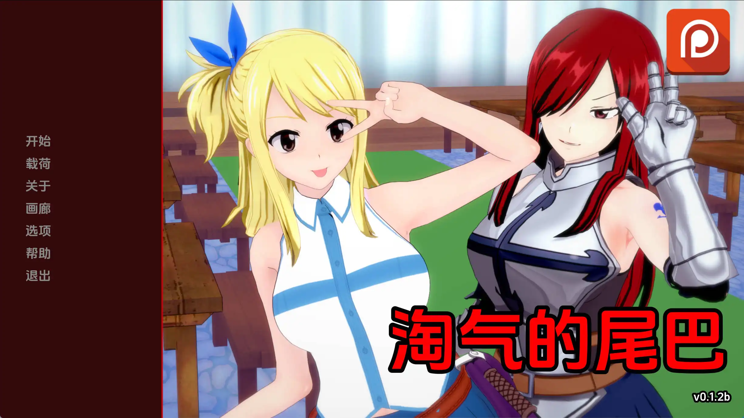 340fd646-cf03-424e-8707-26b13b6d97ad.png