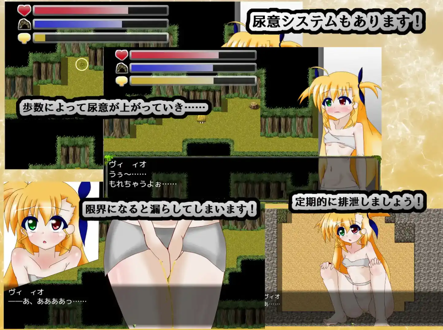 fe8445df-9f18-4995-b064-8326973febd4.png