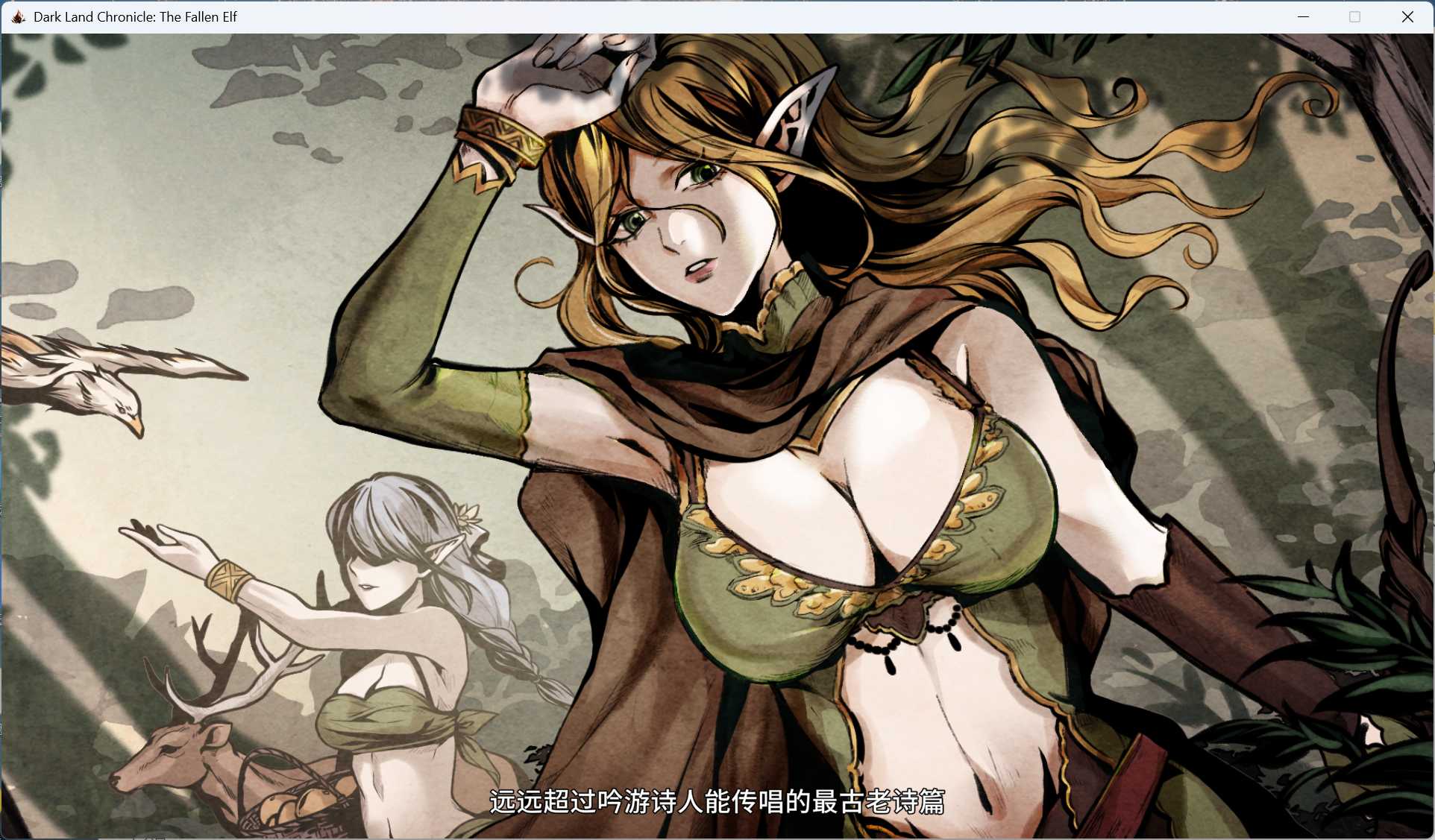 堕落精灵 (4).jpg 堕落精灵 (4).jpg