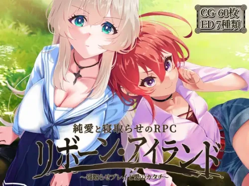 重生之岛 (1).webp 重生之岛 (1).webp