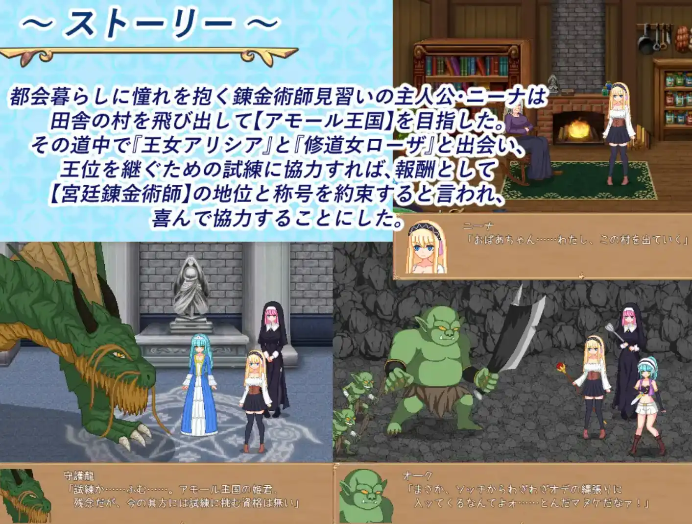 95fb25ff-9c88-4c80-8325-bce878a50de5.png 95fb25ff-9c88-4c80-8325-bce878a50de5.png