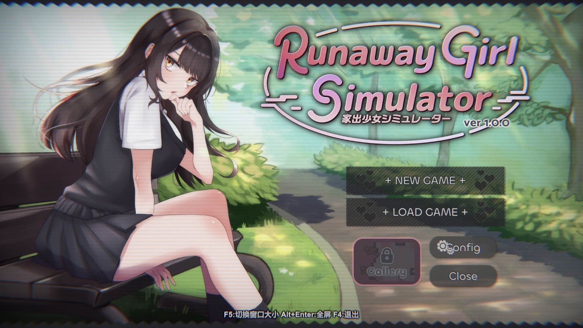 【互动SLG/中文/动态】家出少女模拟器 官方中文版【新作/1.7G】