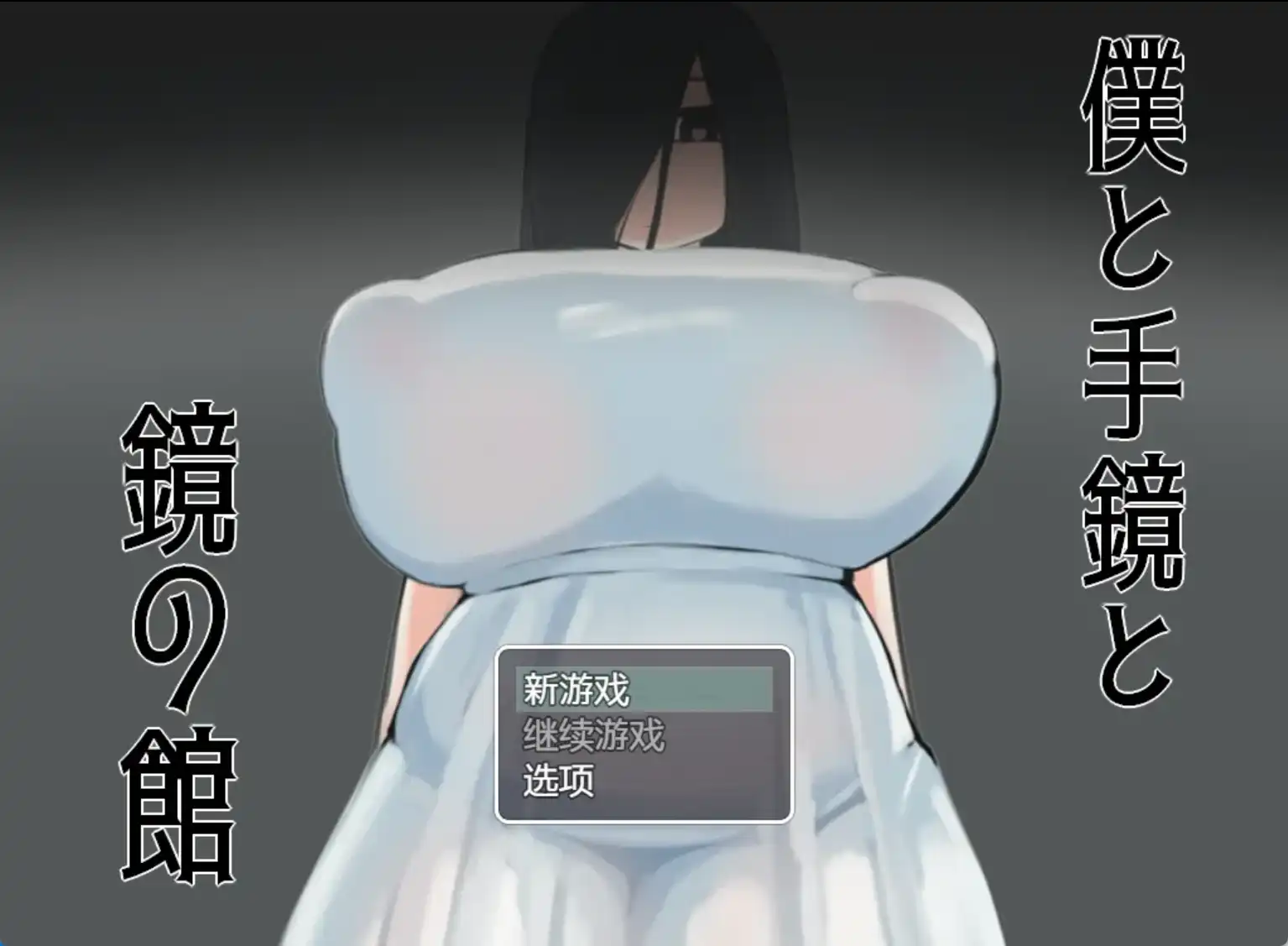 94ccb9ac-f270-4c45-8bba-4c776c34619b.png