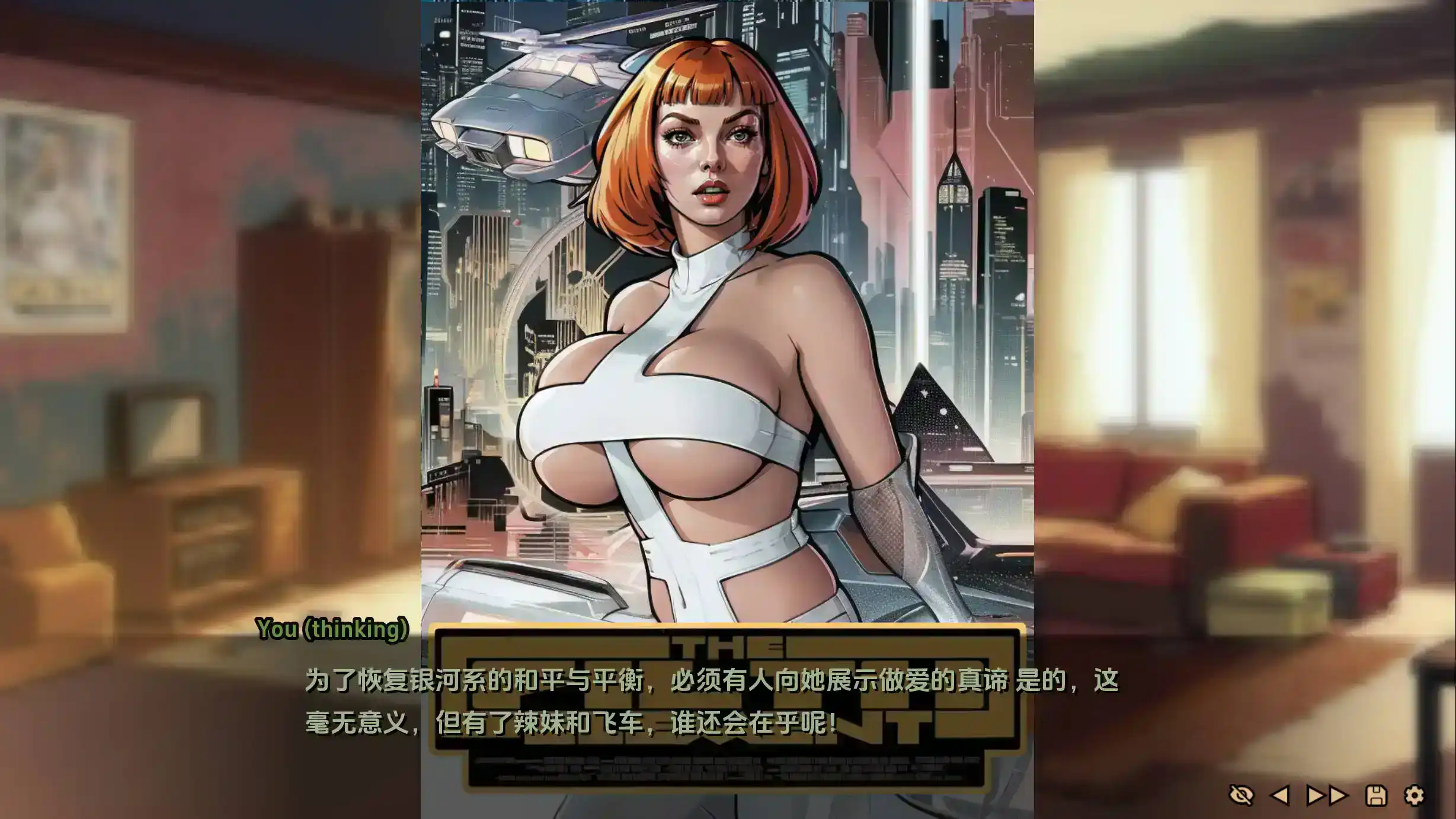 b8d68400-4b4c-4612-9cd0-1af1d76659ce.png b8d68400-4b4c-4612-9cd0-1af1d76659ce.png