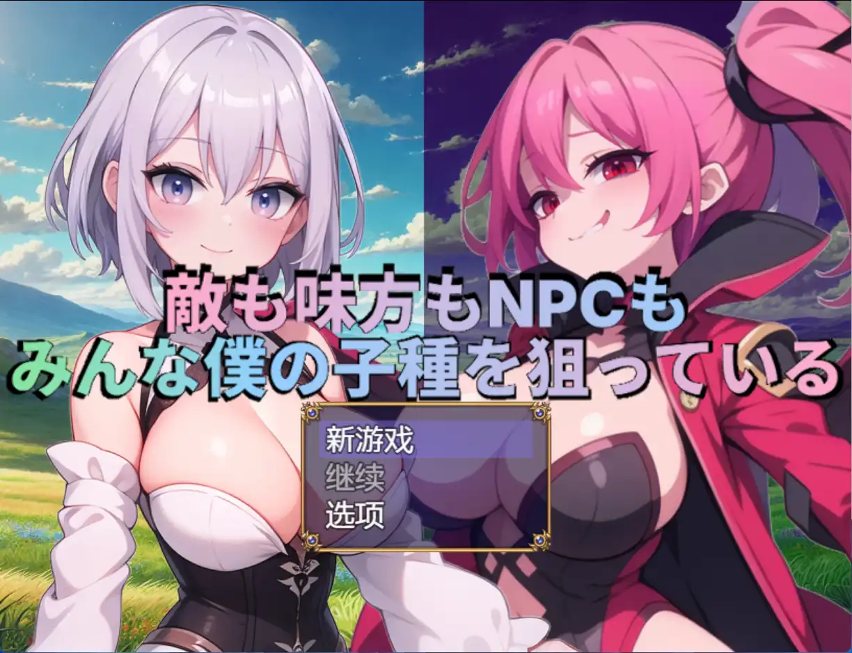 cfcc4b17-4800-45de-b837-094c5520f4c9.png