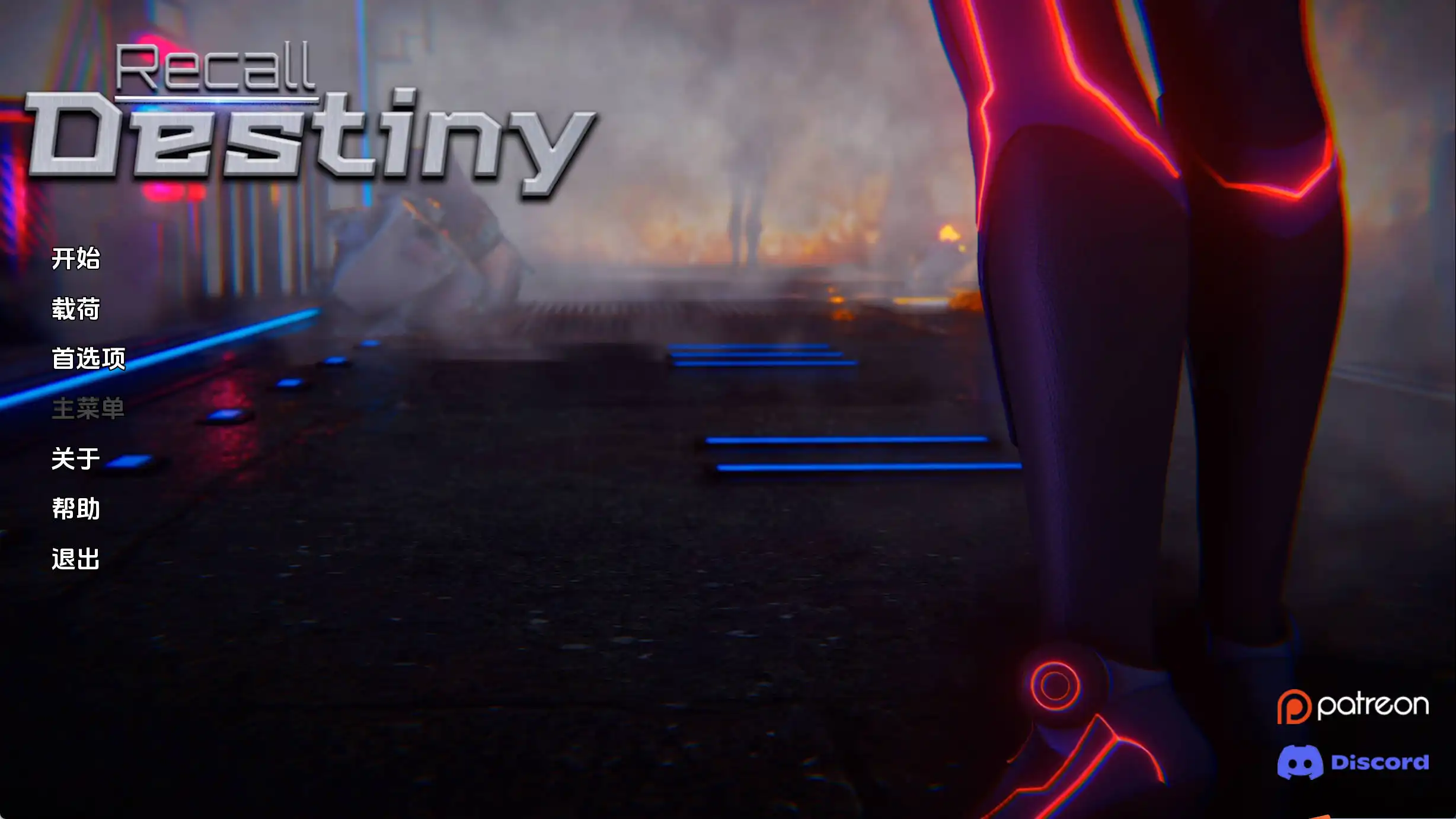 2e40ef89-f2ba-4c25-be6f-c15921b8f6d1.png