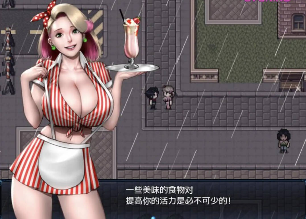 僵尸生活2 (5).jpg 僵尸生活2 (5).jpg