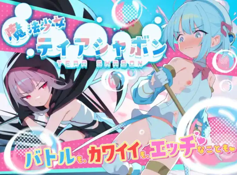 b0bbd2ad-fa33-4241-82ae-094f1df721bf.png