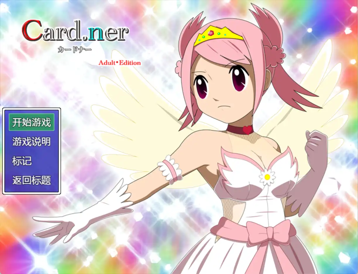 6a5a117b-d332-452d-9716-a47dd09bf79c.png