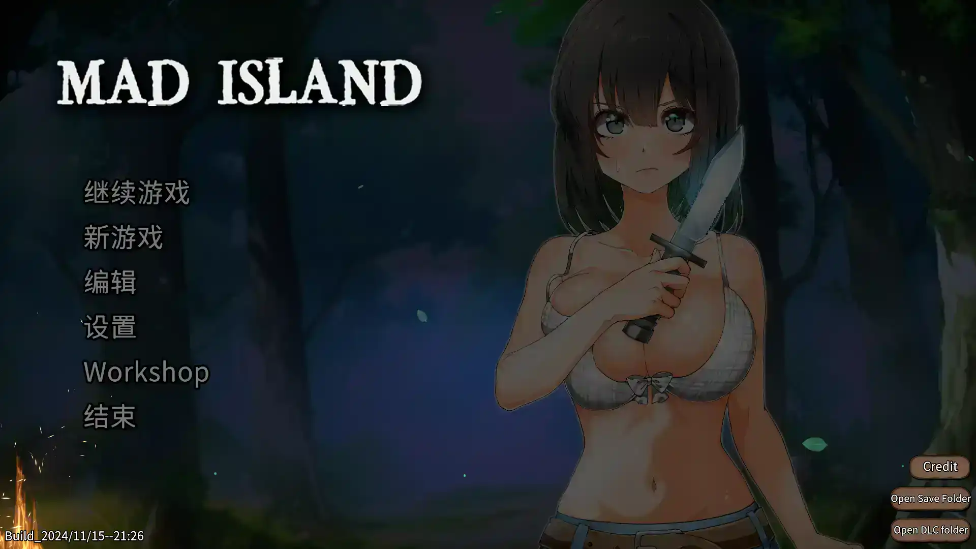 【自由沙盒/ACT+SLG/中文/全动态】疯狂岛V0.4.1 官方中文版+DLC[更新]【电脑770M】