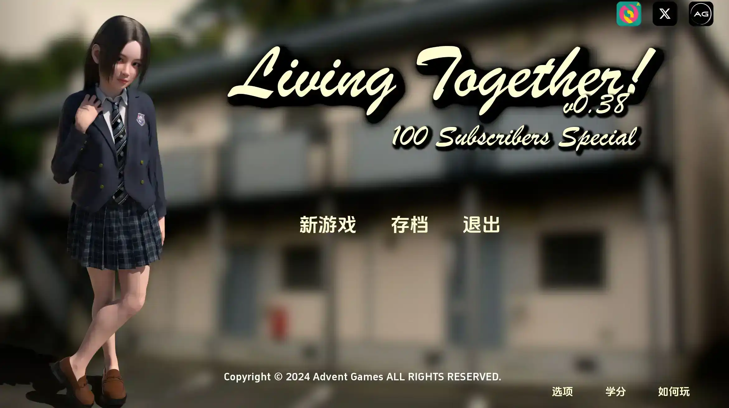 【欧美SLG/汉化/动态】共同生活0.44cAI版【PC+安卓/1.04G/更新】