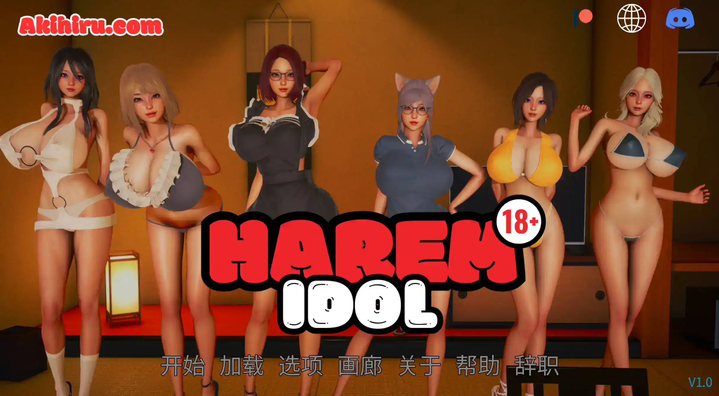 【欧美SLG/汉化/动态】后宫偶像3.0AI修复版【PC+安卓/2.58G/更新】